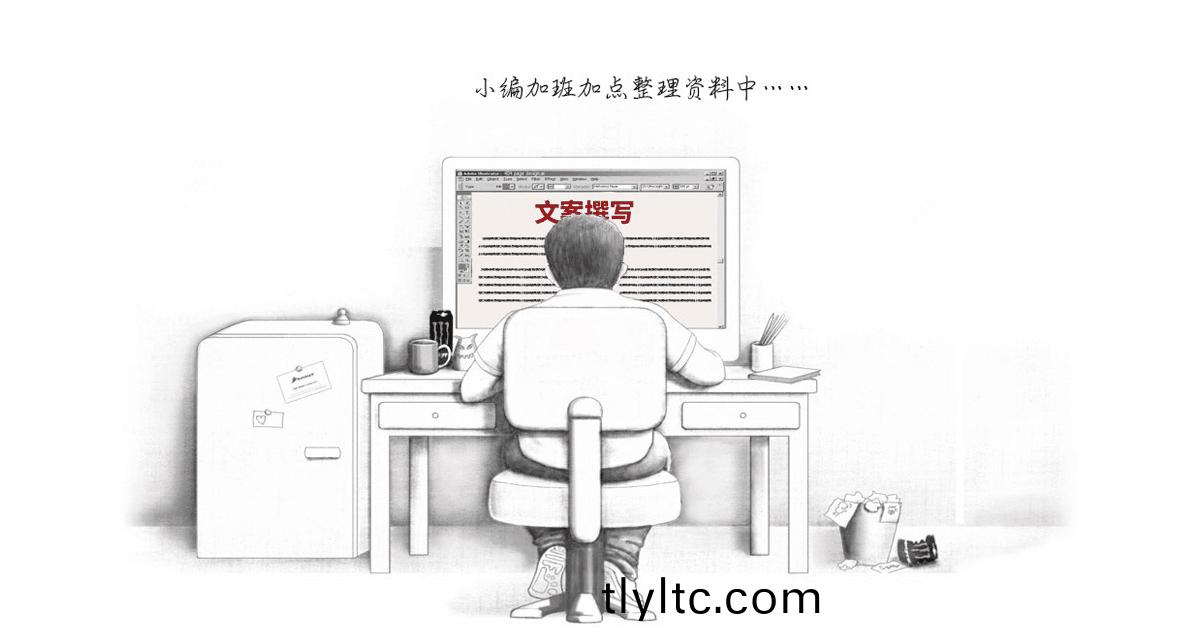 金(jin)華(hua)市(shi)海日(ri)傢居(ju)用(yong)品(pin)有限公(gong)司
